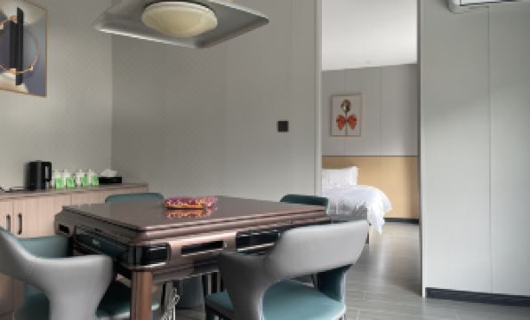 Taizhou 1981 Hotel (Sanmen Shangyang Road Branch)