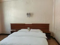 Mojiang Kangyi Hotel