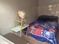 Comfortable Home Youth Homestay