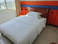 Hongjiang Leyu Apartment - 2 stjerner