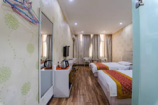 Xixian Aishang Fashion Theme Hotel