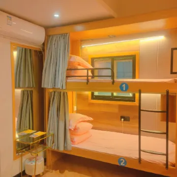 Dengfenglai Changsha Friends' Youth Hostel