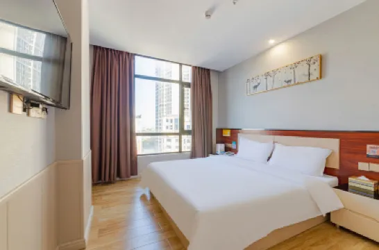 Blue Ocean Hotel (Maoming Dianbai Diancheng Branch) Hotels in Diancheng Area