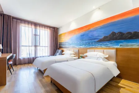 Yiju Fashion Hotel (Wuwei Railway Station Pedestrian Street)