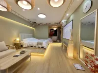 Chengyu Homestay