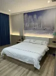 Gongyuan City Hotel (Siping Railway Station)
