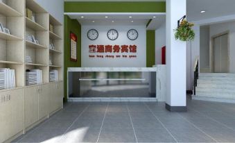 Jianping Baotong Business Hotel