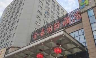 Sangzhi Jinhao International Hotel