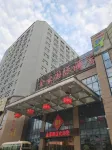 Sangzhi Jinhao International Hotel Hôtels à : Sangzhi