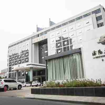 沭陽大酒店 Hotel Exterior