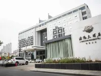 Shu Yang Grand Hotel Các khách sạn gần Shuyang Passenger Transport Terminal