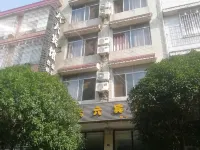 Liuliu Hotel Các khách sạn gần Dupangling Mountain