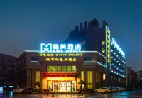 GME Hotel (Ningbo International Convention and Exhibition Center Zhaohui Road)