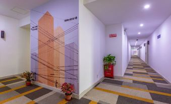 Shell Hotel (Changzhou West Taihu & Xiaxi Flower Market)