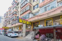 Harbin Jiaxin Hotel