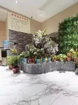 Zhengzhou Gangcheng Hotel