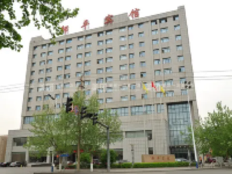 Zouping Hotel Hotels in Zouping