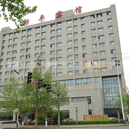 Zouping Hotel