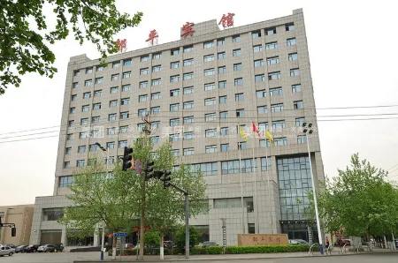 Zouping Hotel Отели в г. Цзоупин