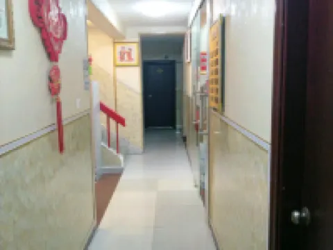 Haikou Aixiu E-sports Hotel (Hainan University)