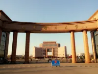 Ruida Hotel Hotel in zona Zibo Passenger Transport Center