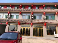 Xindu Express Hotel, Lixian County Hotels near The Qiao Family Courtyard