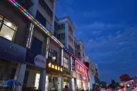 Junlinge Hotel Hotel dekat Jiangxi University of Finance & Economics (Fenglin West Street)