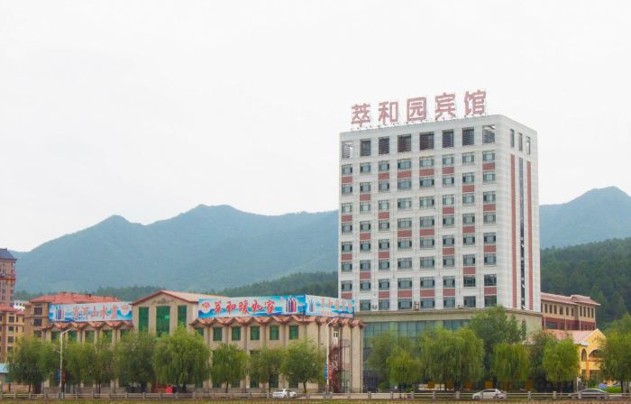 Cuiheyuan Hotel
