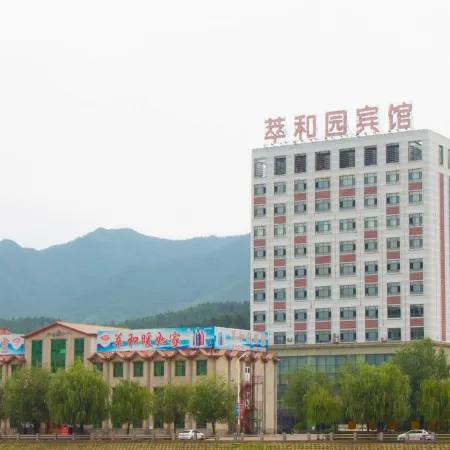 Cuiheyuan Hotel