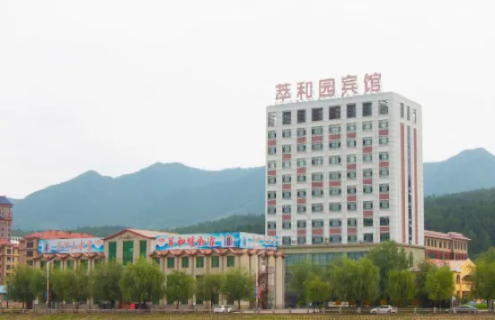 Cuiheyuan Hotel