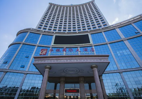Huayin International Hotel - 5 stelle