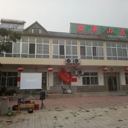 Mengyin Fuquan Mountain Villa Farmhouse