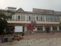 Mengyin Fuquan Mountain Villa Farmhouse