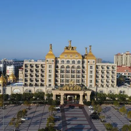 Guoan Holiday Hotel