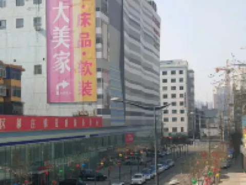 Taiyuan Manting Fashion Hotel (Railway Station Chaoyang Street) Hotels near Shuangta Temple (Twin Pagoda Temple)