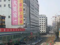 Taiyuan Manting Fashion Hotel (Railway Station Chaoyang Street) Hotel dekat Shuangta Temple