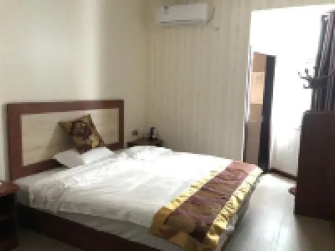 Meilun Hotel Zhouning İlçesi otelleri