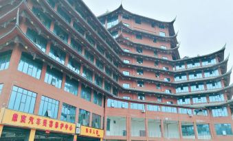 Dejiang Wujiang Hotel