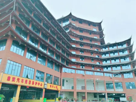 Dejiang Wujiang Hotel
