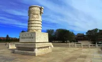多倫興度快捷賓館 - 寵物友善