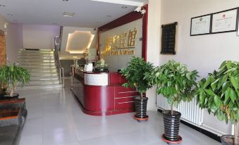 Huai'an Guang'an Hotel
