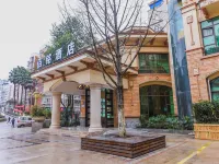 Baiming Hotel Hotels in der Nähe von Yuxi Botanical Garden