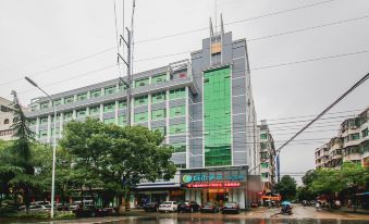 City Comfort Inn Wenxing Avenue