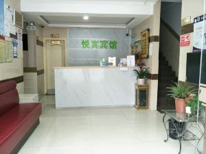 Yuebin Chain Hotel (Songjiang University Town)