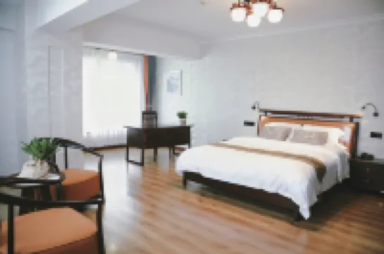 โรงแรมเจียเหอ บิสซิเนส โรงแรมใน