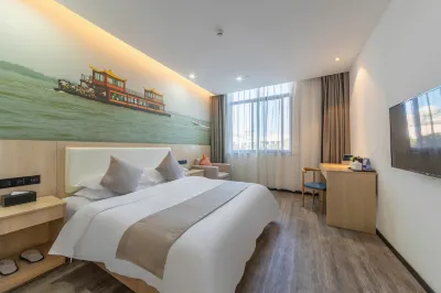 Cat House Smart Hotel Hotels near Jiangyanshi Library