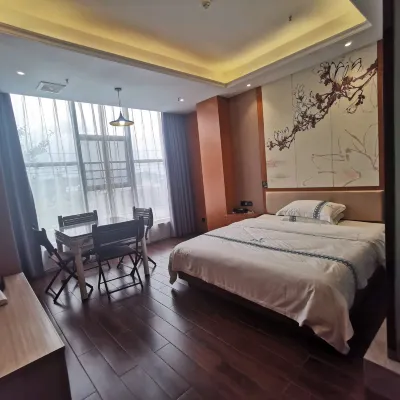 Tongren Songtao Chuhan Hotel (Airport)