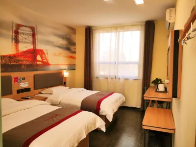 Shankee Hotel (Zaozhuang Tai'erzhuang Old City Tourist Entrance) Hotels in Zaozhuang