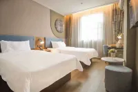 Homeinn · neo (Maoming High-speed Railway Station) Hotels in Maoming