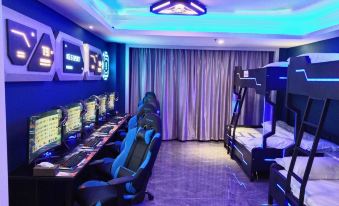 Guiyang Xingyao E-sports Hotel